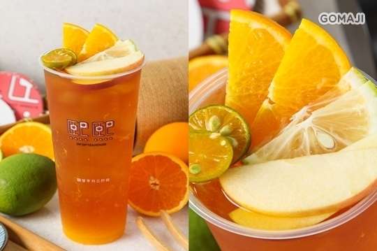 熙熙 Sip Sip TEA HOUSE(新竹光復門市)