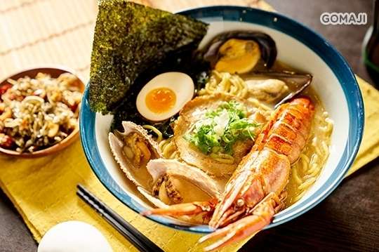 九湯屋(北投店)
