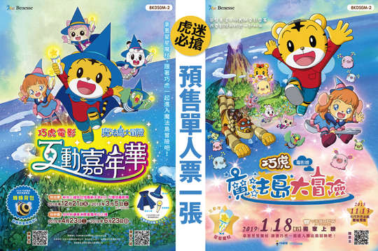 唯有音樂有限公司