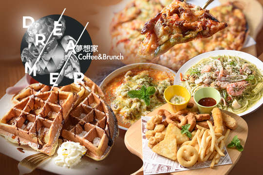 夢想家Dreamer Coffee & Brunch