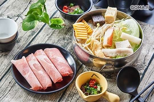 好宝一鍋