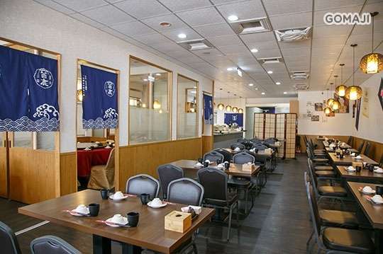 田川日本料理 (湳雅店)