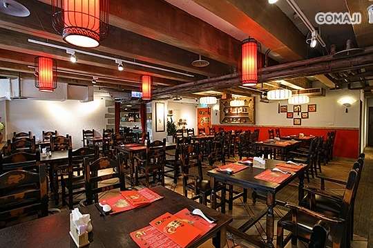 漢品珍膳養生藥膳餐廳