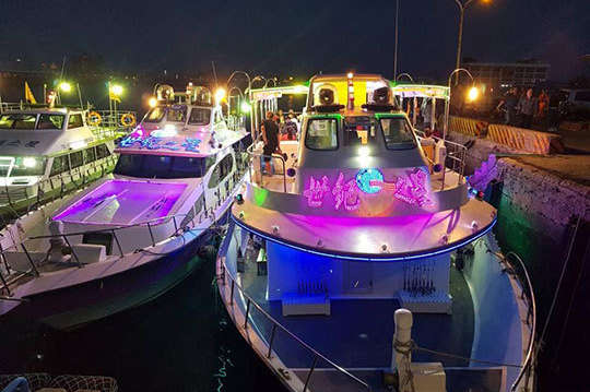 世紀之星豪華遊艇