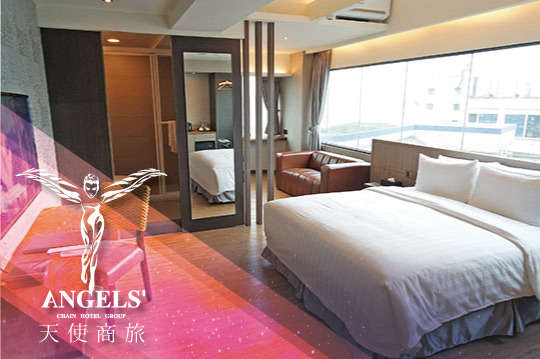 台北-富景商旅