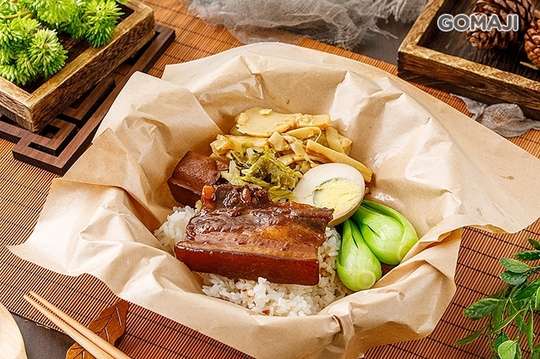 東坡烤方