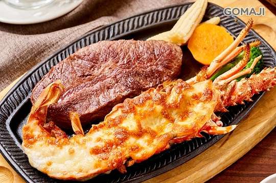 鬥牛士(長安店)