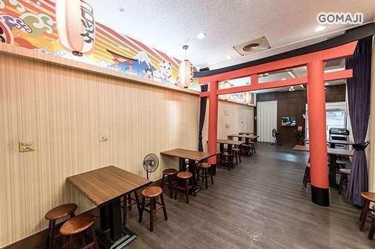 布島食堂