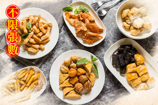 龍哥雞排(北平店)