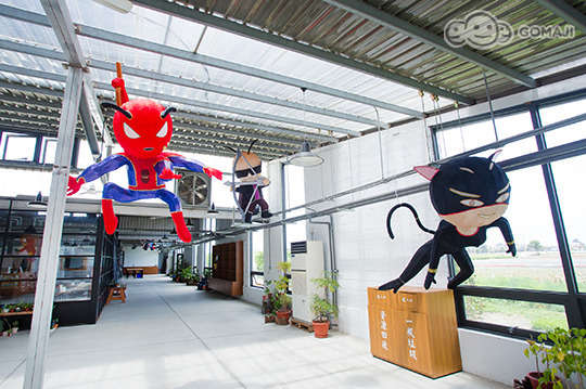 雲林-晁陽綠能園區