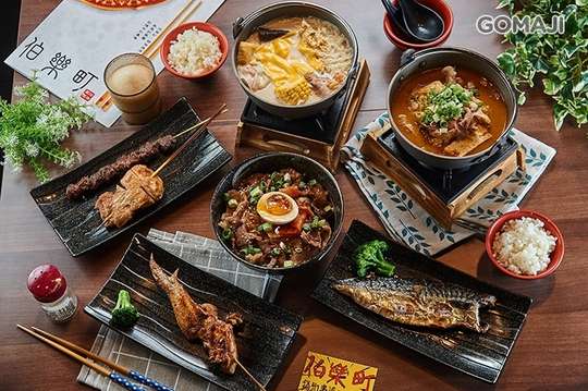 伯樂町 燒烤●鍋物●丼飯