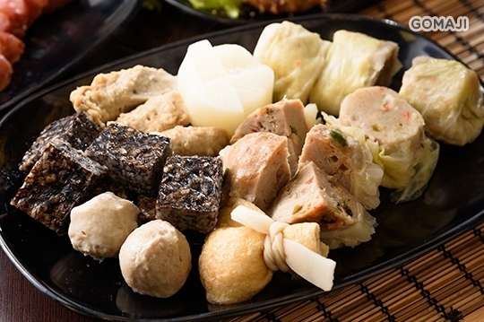 飽起來黑輪
