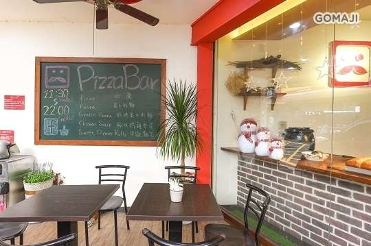 Pizza Bar