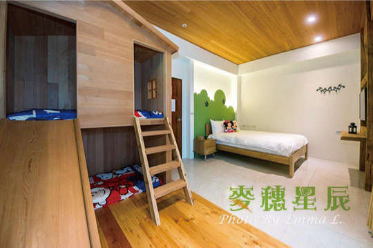 宜蘭-麥穗星辰民宿