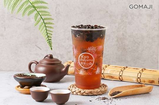 京茶山手作茶(新竹光復店)