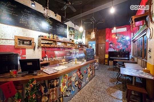 Hungry Ghost 餓鬼餐館