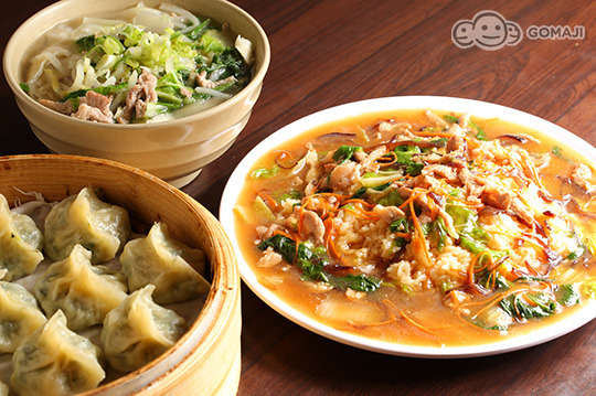 來來順餡餅粥 中式 免預約優惠券 抵用券 Gomaji夠麻吉