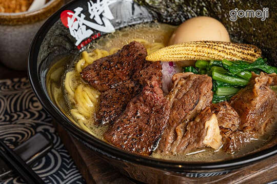 盛牪牛骨拉麵ラーメン(ShengYan-gyukotsu ramen)