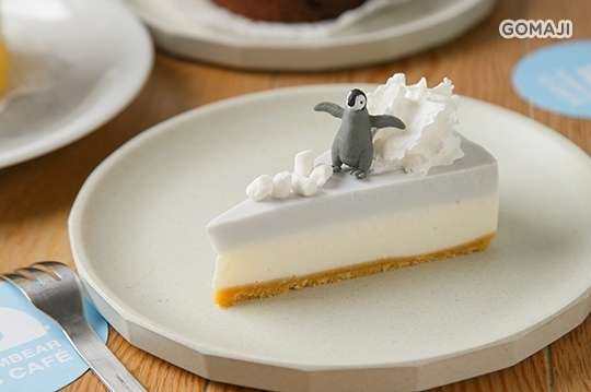 Numbear 13 Cafe 拾參咖啡館