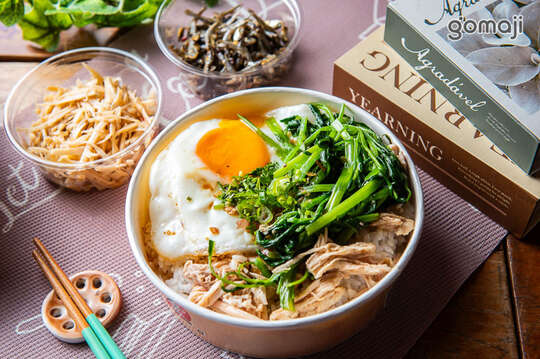 倆人份 好吃雞肉飯