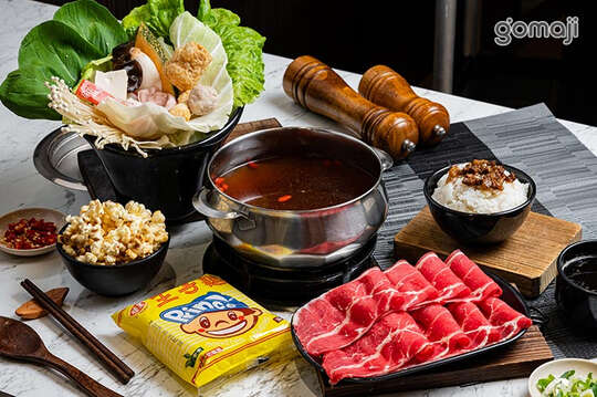 真宇鮮時尚鍋物