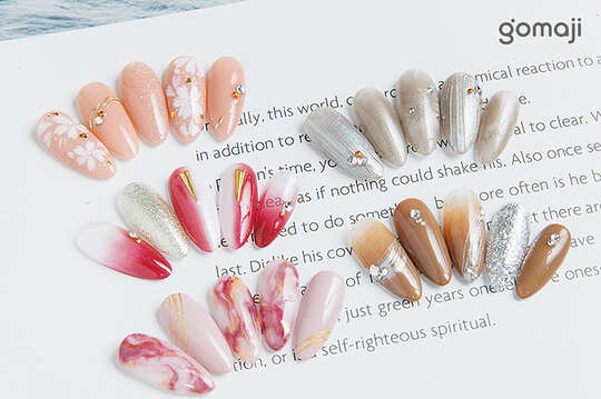 師大絢彩美甲美睫沙龍