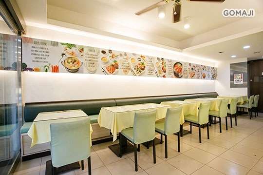 陽光番茄蔬食館