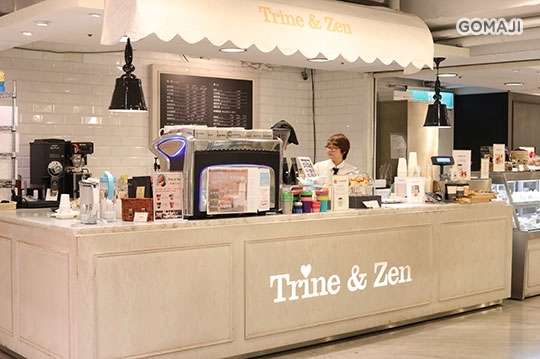 Trine & Zen 崔妮傑恩 (微風復興)