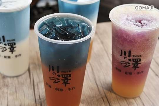 川澤創意飲品(竹北總店)