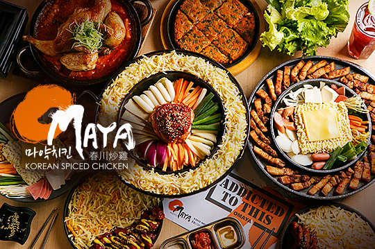 omaya春川炒雞 林口店