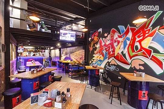 愛喀牛碳烤牛排 ‧ 丼飯