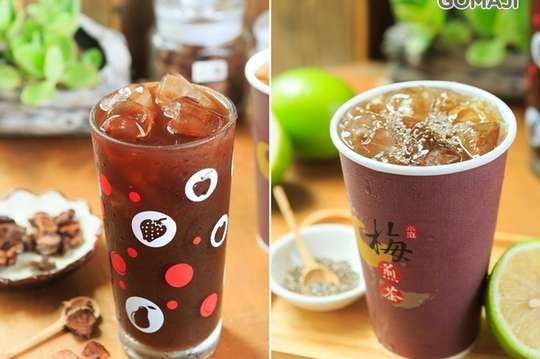 小庭找茶(台中第二市場店)