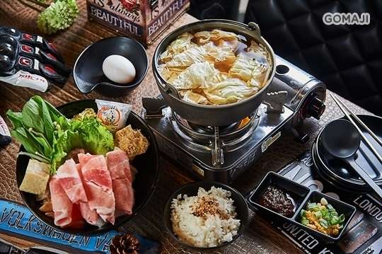 天之道餐食基地