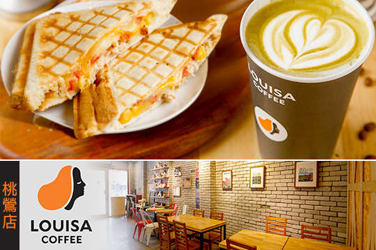 LOUISA COFFEE 路易莎咖啡(桃鶯店)