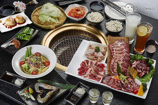 Mist迷霧和牛燒肉