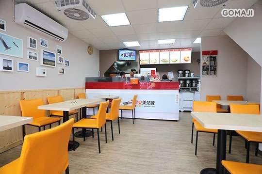 早安美芝城(文山活力景興店)