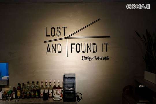 Lost and Found it cafe 失物招領咖啡館