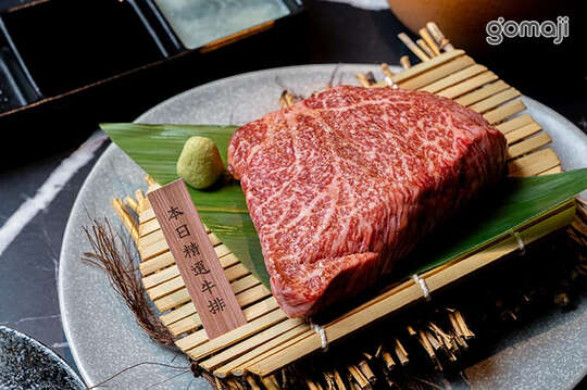本能寺 直火燒肉