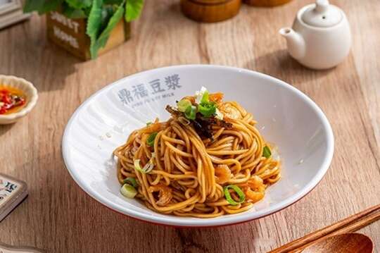 鼎福豆漿(中壢店)