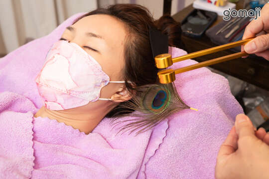 頤公主全方位美學館