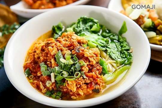 翠味軒滇緬小館