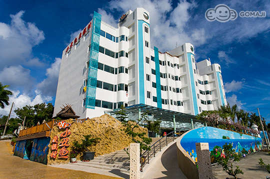 墾丁小丑魚度假村