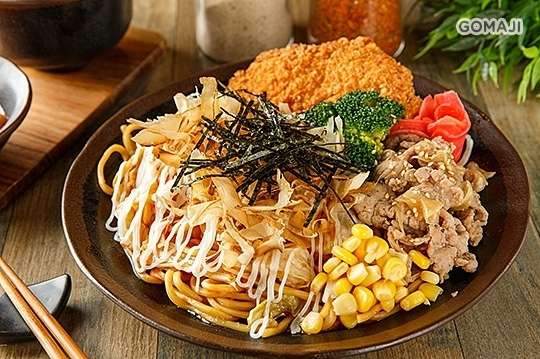 章愛家