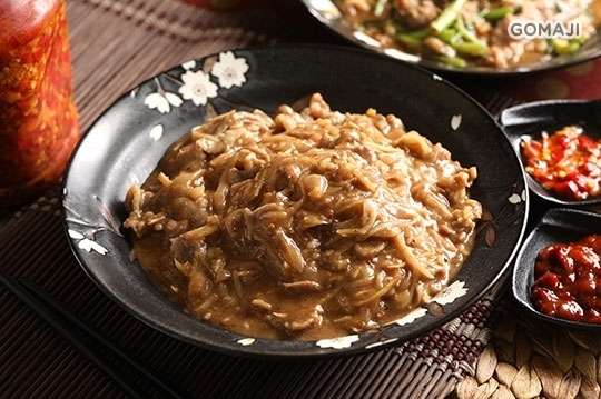 晉祿專業炒羊肉