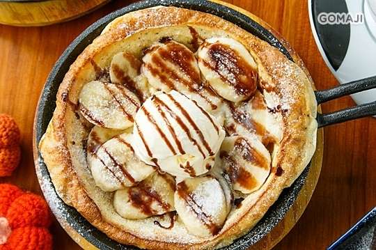 找到幸福咖啡店