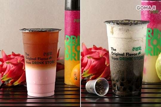 水雲堂 DRINK STORE