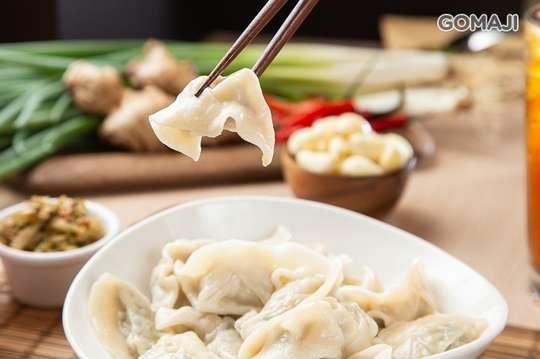 老阿漠經典麵食館