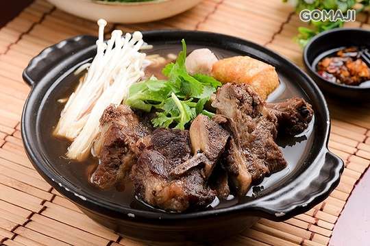 肥佬田 正宗肉骨茶