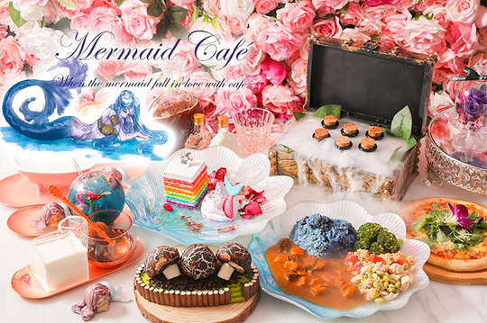 美人魚網紅咖啡館 Mermaid Cafe'
