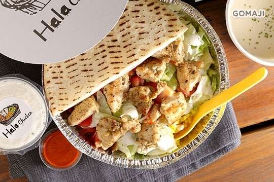 Hala Chicken